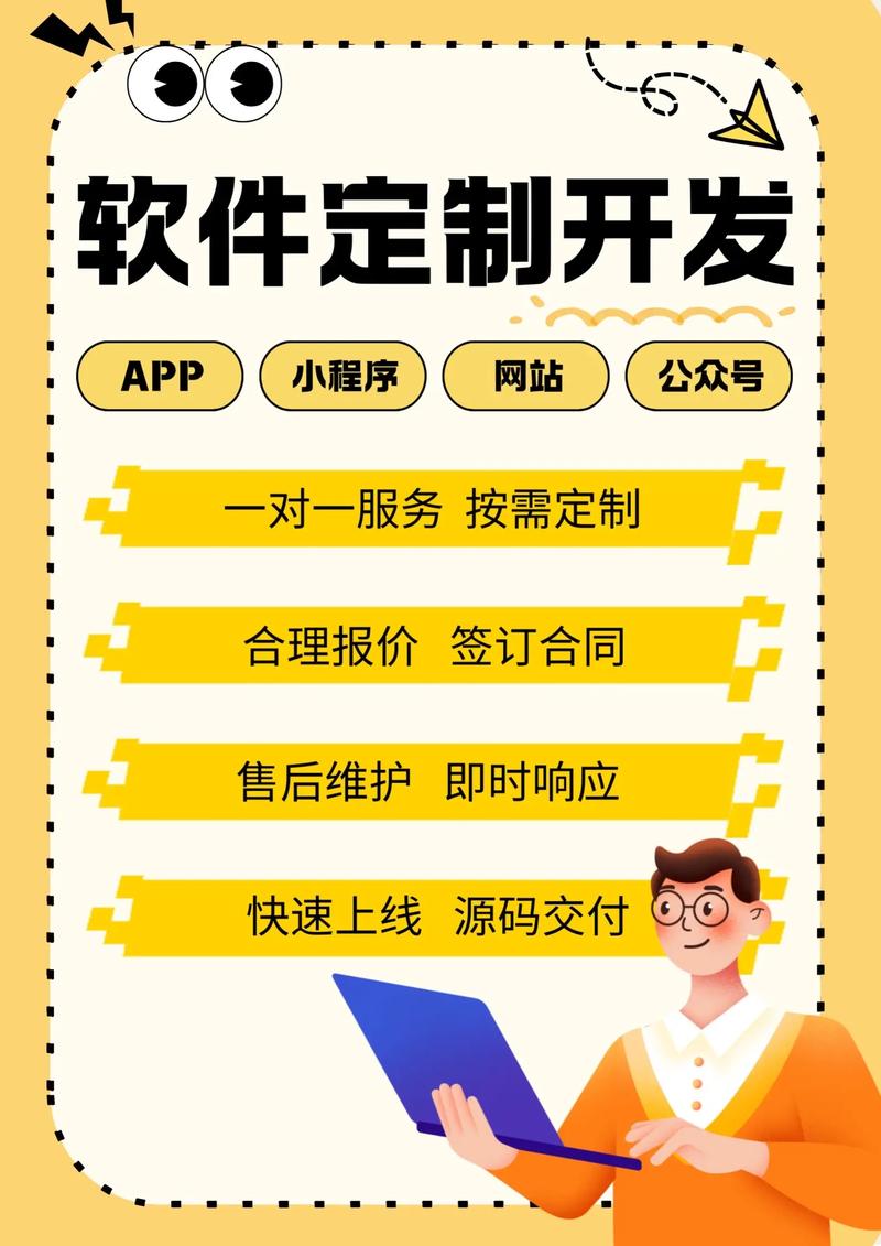科技行业的未来在哪里？让我们一起寻找答案。