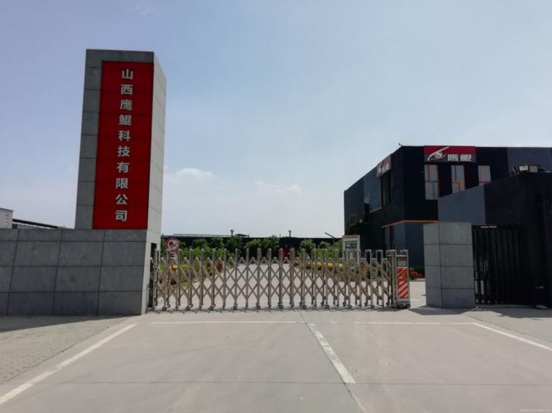 晋中软件开发：如何选择合适的服务商？
